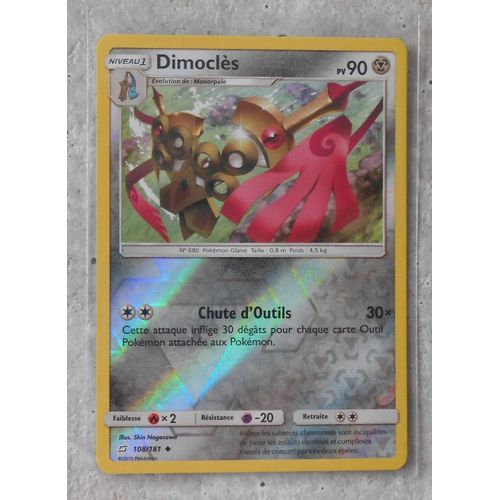 Dimocles Reverse 108/181 - Sl9 - Duo De Choc - Vf