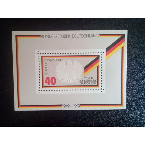 Timbre Allemagne Rfa Yt Bf 9 25 Ans De République Fédérale D'allemagne 1974