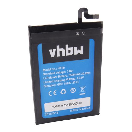 Vhbw Batterie Compatible Avec Homtom Ht50 Smartphone (5500mah, 3,8v, Li-Polymère)