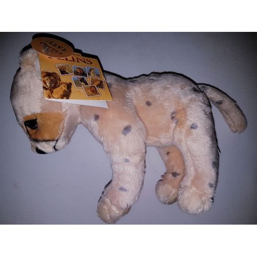 Doudou Léopard Tatu Félins Gipsy Beige/Crème/Écru Marron Jouet Bebe Naissance Peluche Éveil Enfant Soft Toys 20 Cm