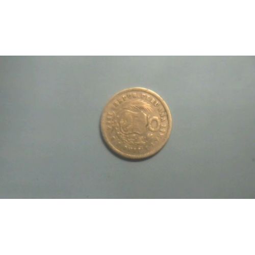 Perou,Rare 1 Dinero Argent 1864