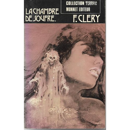 La Chambre De Soufre