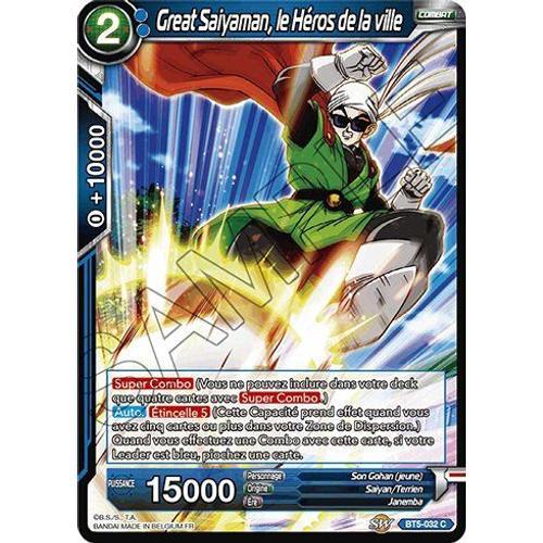 Carte Dragon Ball Super Bt5-032 Great Saiyaman, Le Héros De La Ville Commune