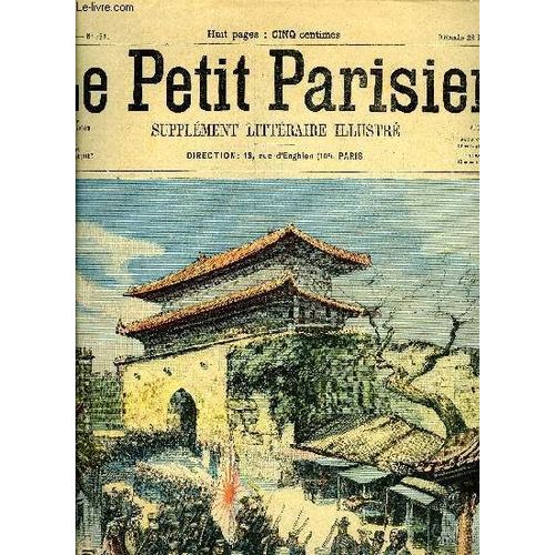 Le Petit Parisien - Supplement Litteraire Illustre N° 786 - Mon Village Par Paul Béral, Perfides Chimères Par M-L De Lavigne Sainte Suzanne, Jim Par Georges Pradel, L Épreuve Par Maurice Servin, Tante(...)
