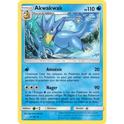 Carte Pokémon - Akwakwak - 27/181 - Duo De Choc