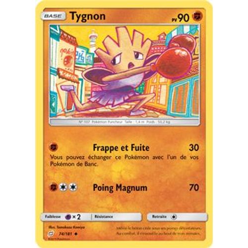 Carte Pokémon - Tygnon - 74/181 - Duo De Choc