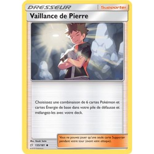 Carte Pokémon - Vaillance De Pierre - 135/181 - Duo De Choc