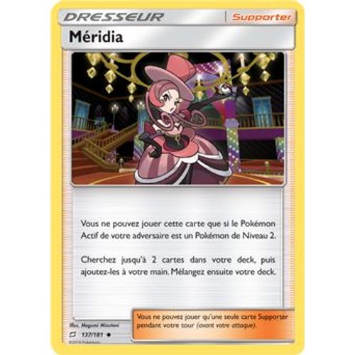 Carte Pokémon - Méridia - 137/181 - Duo De Choc