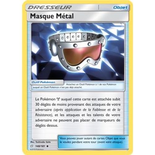 Carte Pokémon - Masque Métal - 148/181 - Duo De Choc