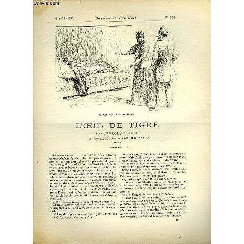 Supplement A La Revue Mame N° 253 - L Oeil De Tigre (Suite) Par Georges Pradel, Illustrations D Alfred Paris