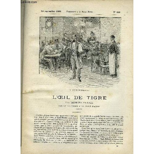 Supplement A La Revue Mame N° 260 - L Oeil De Tigre (Suite) Par Georges Pradel, Illustrations D Alfred Paris