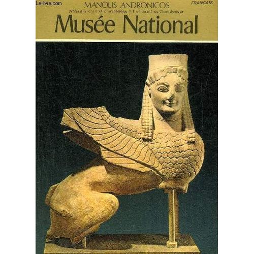 Musee National.
