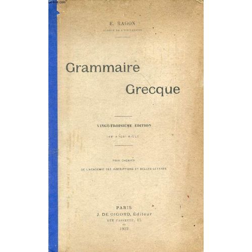 Grammaire Grecque