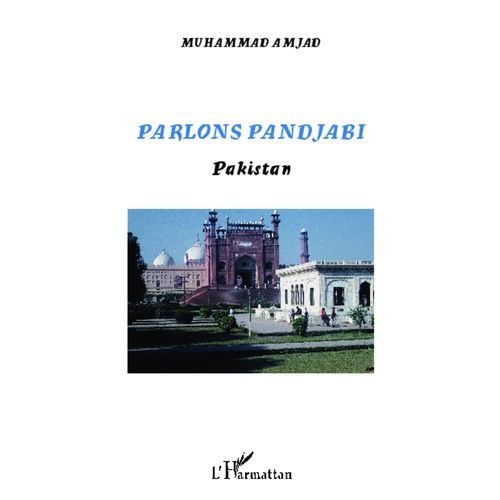 Parlons Pandjabi - Pakistan