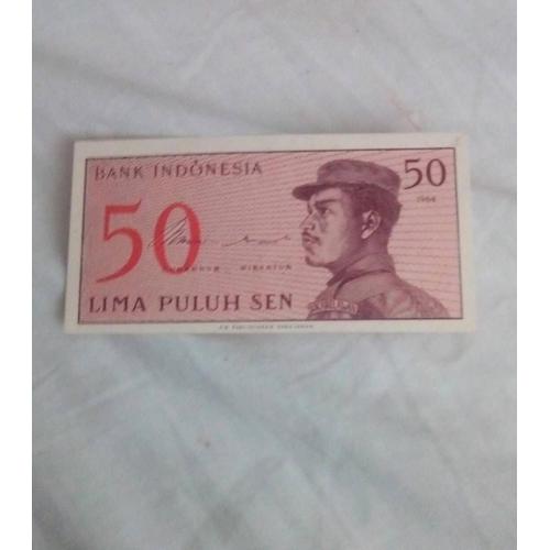 Billet 50 Sen Indonésie 1964