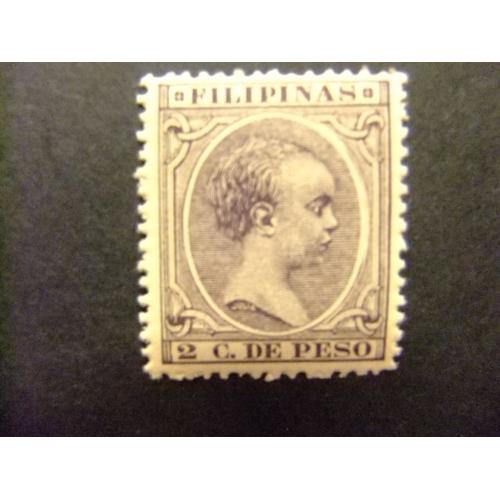 Filipinas 1891-1893 Rey Alfonso Xiii Edifil 93 ** Mnh