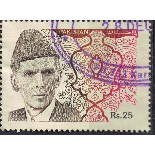 Pakistan 1994 Oblitéré Used Muhammad Ali Jinnah Avocat Et Homme Politique