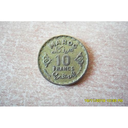 10 Francs Du Maroc 1951 En Ttb.