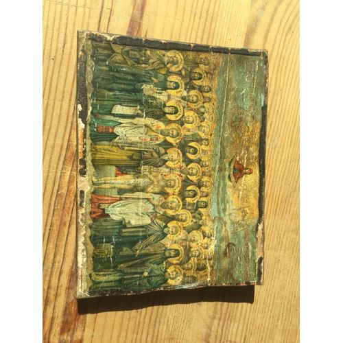 Icone Ortodoxe Papier Collé Sur Bois
