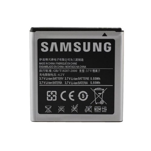 Batterie Original Samsung Galaxy S Advance I9070 I9070p Eb535151vu
