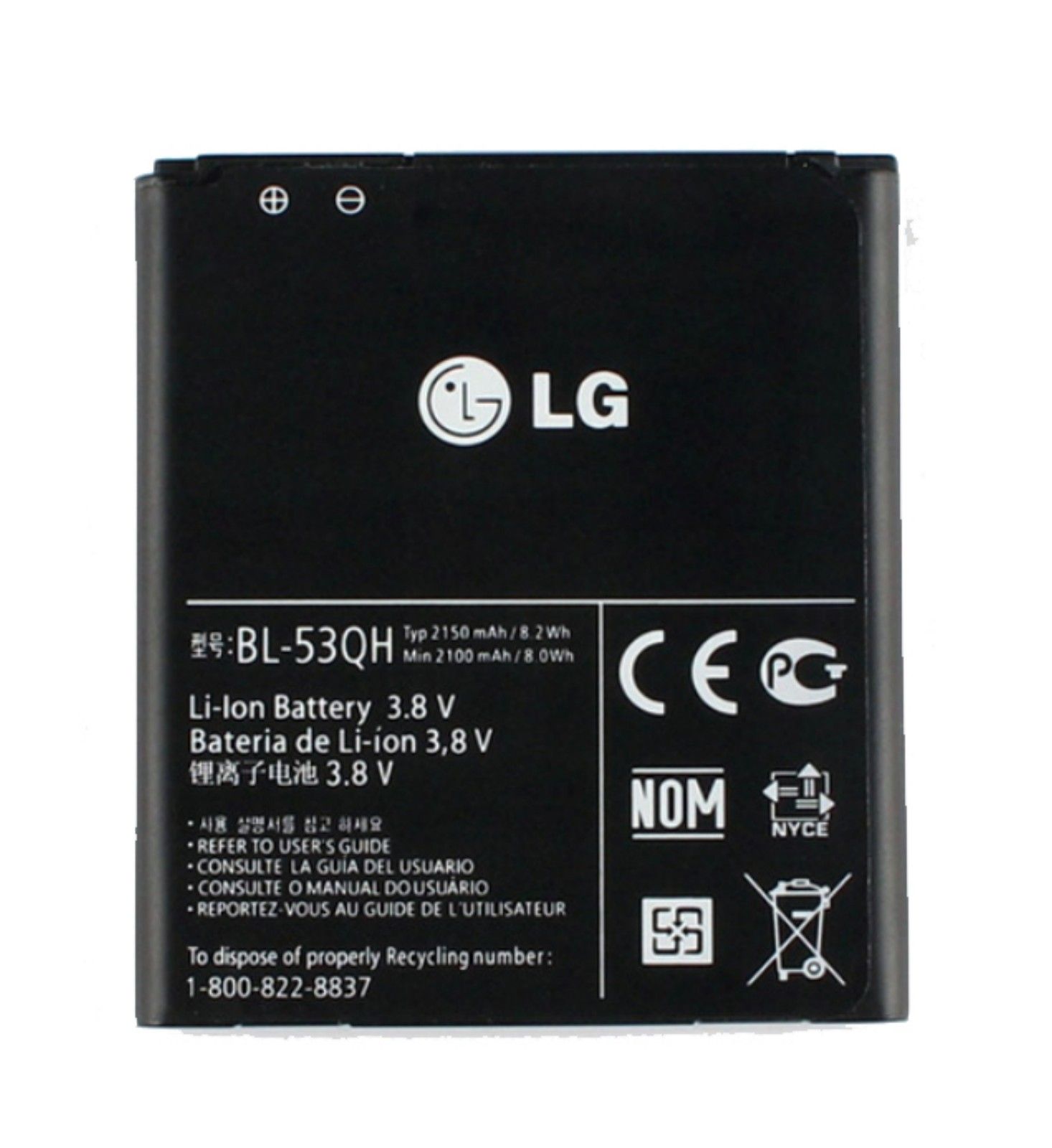 Batterie Bl-53qh Bl53qh Original Lg P880 Optimus 4x Hd P760 / L9