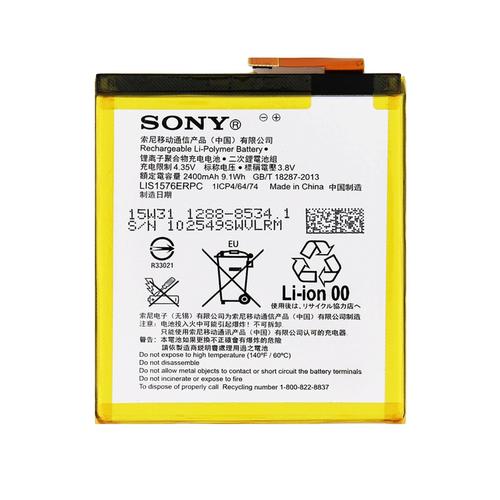 Batterie Original Sony 1288-8534 2400mah Lis1576erpc Pour Xperia M4 Aqua E2303