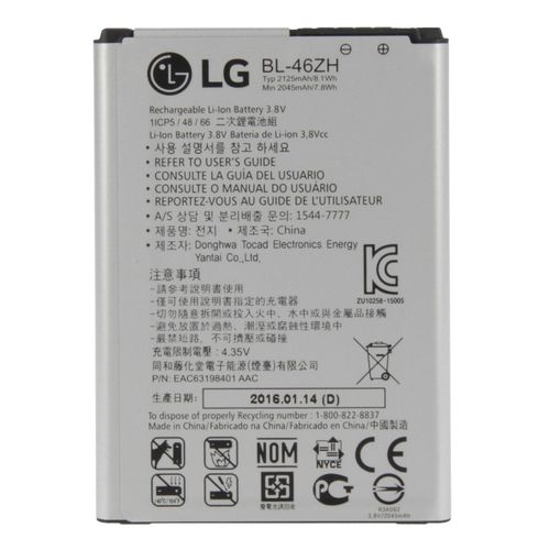 Remplacement Pile Batterie Original Lg Bl-46zh 2045mah Pour K7 Ls675 / K8 K350n