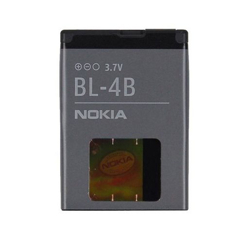 Batterie Original Bl-4b 700mah Pour Nokia 2630, 2660, 2760, 5000, 6111