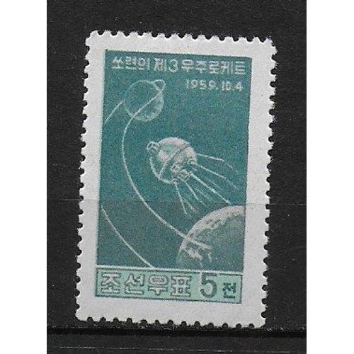 Coree Du Nord 1960 : Lancement De La Sonde Lunik 3 - Timbre Neuf * Cote 10 
