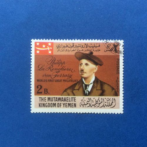 Yemen - Philatéliste - Philippe De La Renotière Von Ferrary