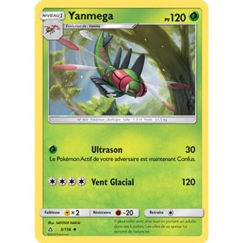 Carte Pokémon - Yanmega - 3/156 - Ultra Prisme