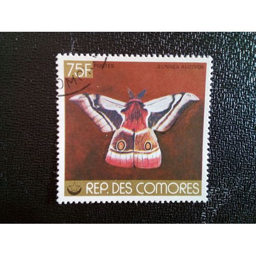 Timbre Comores Yt 224 Teigne De L'empereur Du Chou (Bunaea Alcinoe) 1978