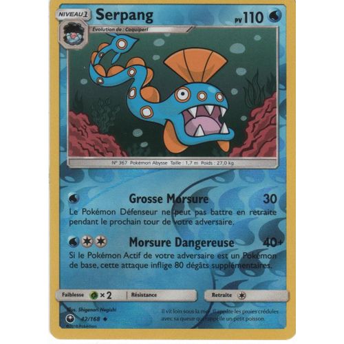 Pokemon Serpang Tempete Celeste Reverse Pv110, 42/168