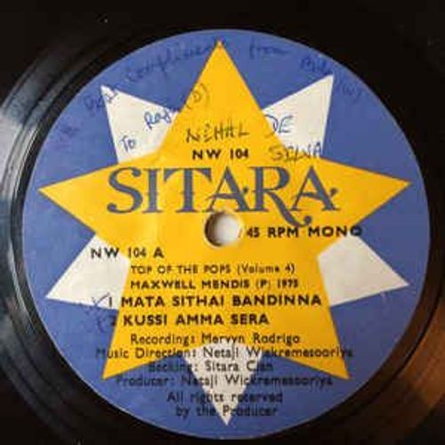 Top Of The Pops (Volume1)