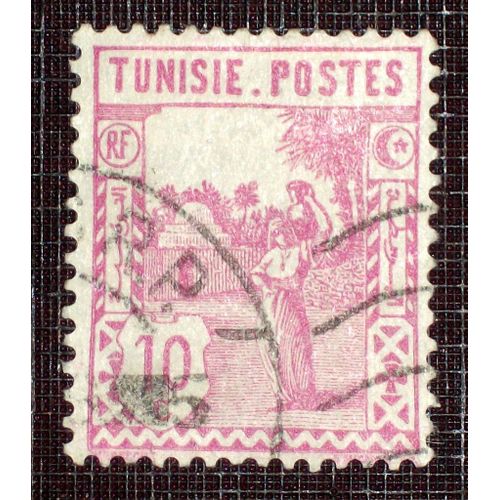 Anciennes Colonies Françaises - Tunisie N° 124 Oblitéré De 1926-28 - 10c Rose-Lilas « Porteuse DEau »