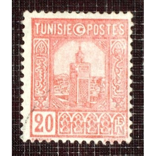 Anciennes Colonies Françaises - Tunisie N° 126 Oblitéré De 1926-28 - 20c Rouge-Brun « Grande Mosquée De Tunis »
