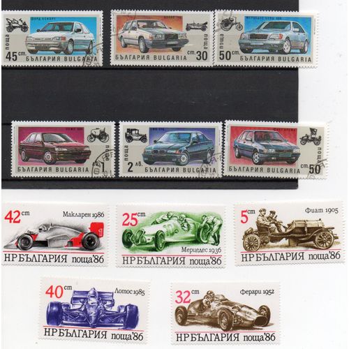 Bulgarie- Lot De 6 Timbres Oblitérés Et 5 Timbres Neufs- Automobiles