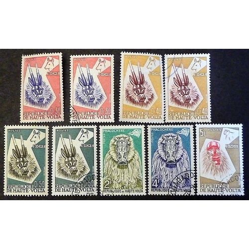 Burkina Faso Neuf Et Oblitéré Y Et T N°71 Et + Lot De 9 Timbres De 1960 Masques D'animaux