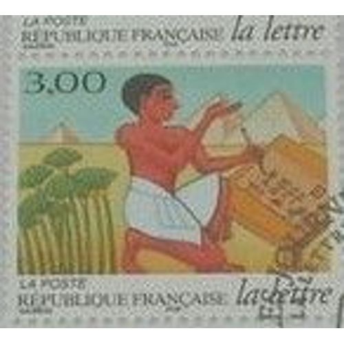 Timbre Oblitere "Les Journées De La Lettre " Scribe