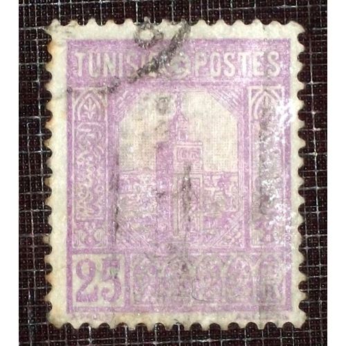 Anciennes Colonies Françaises - Tunisie N° 128 Oblitéré De 1926-28 - 25c Violet « Grande Mosquée De Tunis »