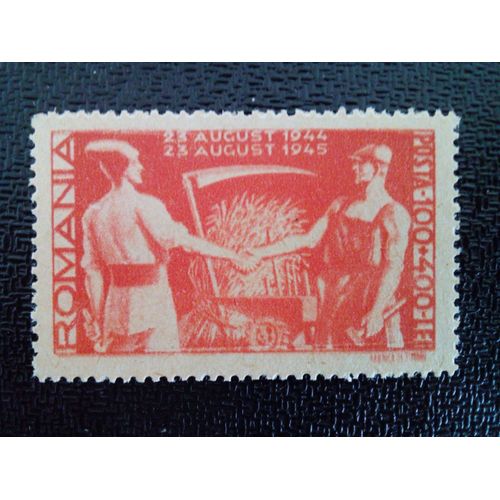 Timbre Roumanie Yt 867 Fermier Et Forgeron 1945