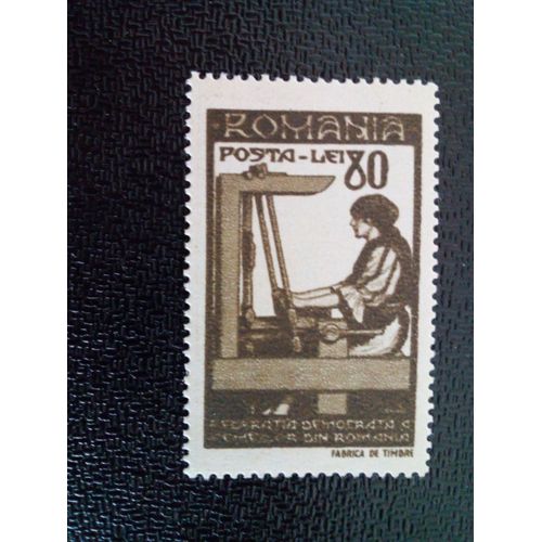 Timbre Roumanie Yt 925 Association Des Femmes Démocrates De Roumanie, Tissage 1946