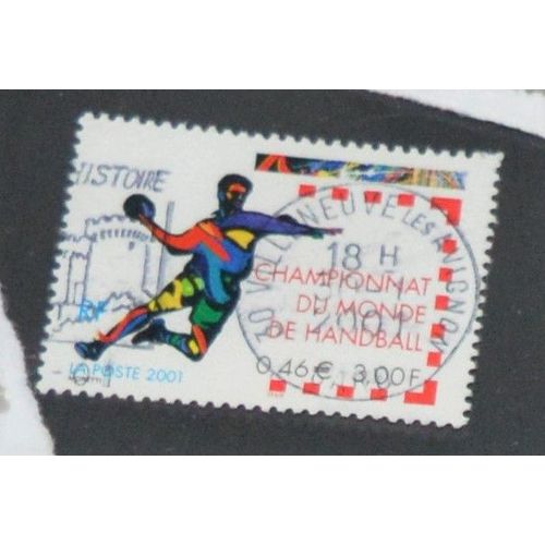 Timbre Oblitéré "Championnat De Hand-Ball"