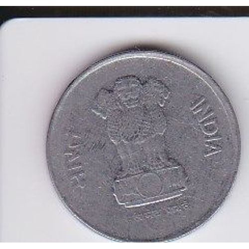 Inde 10 Paise 1988