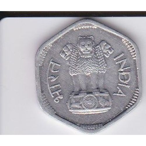 Inde 3 Paise 1965