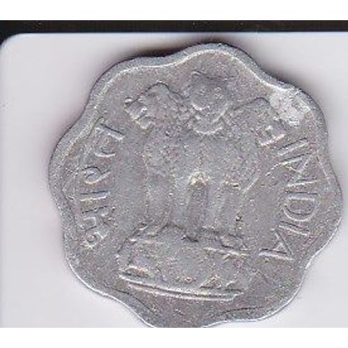 Inde 2 Paise 1974