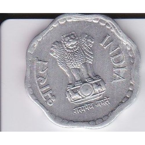 Inde 10 Paise 1986