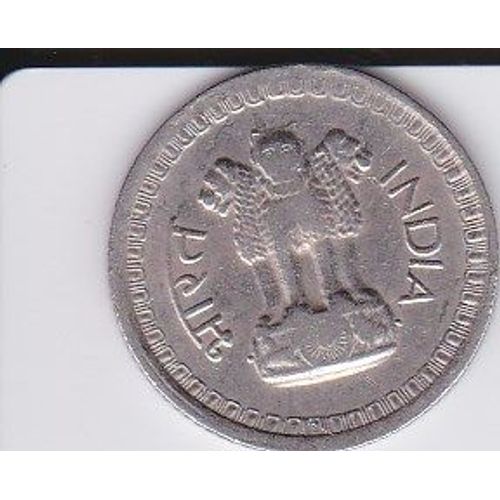 Inde 25 Paise 1977