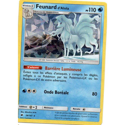 Feunard D Alola 28/147 Holo