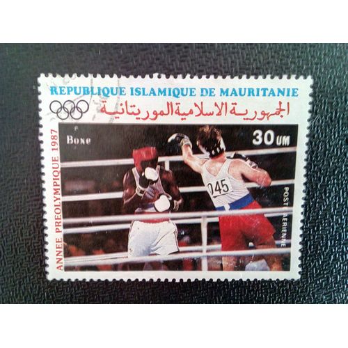 Timbre Mauritanie Yt Pa 247 Jeux Olympiques 1988 - Séoul 1987
